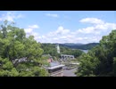 【車窓展望】SL名古屋→SL東京