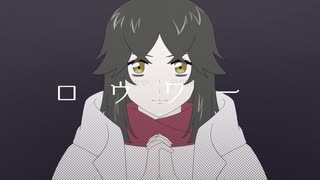 【手描き】ロウワー【ファフナー】