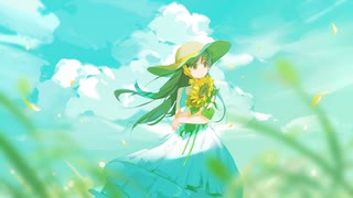 ただいま / 可不 - not two, called there / KAFU