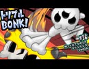 [アイザックの伝説]Switch版を完クリ勢がイチからゆっくり攻略解説#36[the binding of isaac repentance/ゆっくり実況]