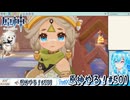 【実況】原神やる！【501】