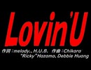 Ｌｏｖｉｎ'Ｕ