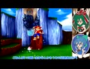 終わりなきサルゲッチュへの挑戦シーズン4-9【ゆっくり実況プレイ】