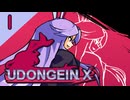 東方とロックマンXを悪魔合体させた二次創作ゲームをゆっくり＋ボイロ実況【１話】