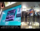 【DDR WORLD】 プレイ EDP - Fascination MAXX Happy Birthday 20240921 Re:仮