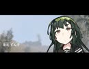 作りかけのやつ