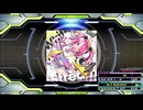 【譜面確認用】White Stream (DDP)【DDR】