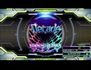 【譜面確認用】Decade (EDP)【DDR】