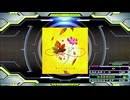 【譜面確認用】SOUVENIR (EDP)【DDR】