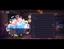 【雀魂】小鳥遊ホシノ 全ボイス集【絆MAX & 契約済】