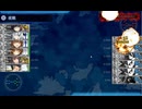 艦これ 24夏イベ E-5-5丁 第六駆逐隊縛り