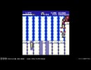 火の鳥をまったり（約31周目）