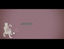 Liáo理青 - 割心、自己欺瞞、狂気 (ft. 水音ラル)