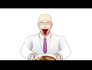 【MMDモデル配布】芹沢さんでノイローゼ【ラーメンハゲ】