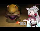 【ピクミン2】 東北イタコはまだ抜くようです Part010 【VOICEROID実況】