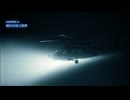 【PS5】FFⅦリマスターとリバースを比較 CHAPTER 14 Part.01　※ネタバレ注意