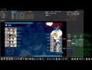 【艦これ】 E5-5甲 戦力ゲージ4 割り 【新MO作戦】