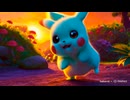 めざせポケモンマスターの歌詞で動画生成AI