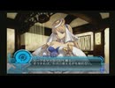 アルトネリコ2 PHASE2 ルカルート #1  【ストーリー動画】