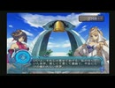 アルトネリコ2 PHASE2 ルカルート #2  【ストーリー動画】
