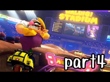 【DLC版】新マリオカート8DX実況part4【超々伝説究極ノンケ対戦記】