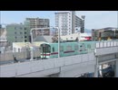 西鉄が輪軸の緊急点検　JR貨物の不正うけ