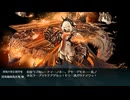 【艦これ】2024夏イベントE5丙クリア