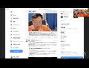 国家は歴史を形成する。従って歴史は国家の自覚であるといってよい。自己の認識は必ず他を媒介とするものであるが、国家もまたおのれを自覚するためには他の国家との交渉をまたなくてはならぬ。 和辻哲郎