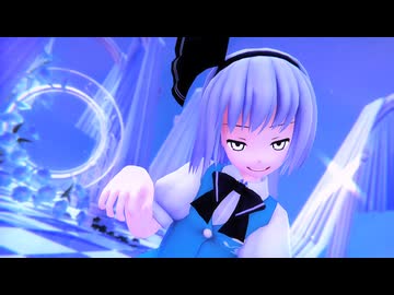 【東方MMD】　　メロメロイド　　　ようむ