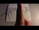 コマ撮りで表現する『クナイ術』