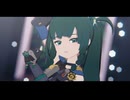 【ゼンゼロMMD】アイデンティティ【青衣】