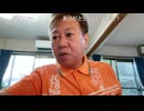 「2024.9.20鹿先生ソーティングシグナルがあるとmRNAがエクソソームに入るという論文でた（2023.10.23Nature)」