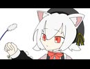 Paws Punch!