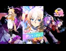 【ゲーム】ウマ娘プリティーダービー / デュランダル【 Chevalier fidéle 】