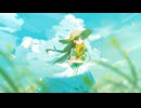 ありがとう、さようなら/DTMerつみれ