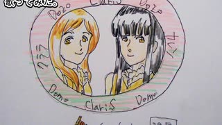 ClariS カレン　ナイショの話　歌ってみた カラオケLive 本人ズ 偽物語 ED