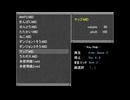 自作ゲームBGM「マップ」