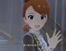 【ミリシタ】日刊あみまみ第517号「未完成のポラリス」
