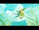 さけ(みどり) - さよなら言うよ / ゲキヤク