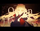 【歌ってみた】アンチ・クイーンオブハート【こまろん】