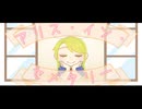 アリス・イン・セメタリー / 笹原 feat.VY1