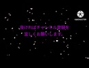 検索してはいけない言葉  Part18(フォビック系  10個）