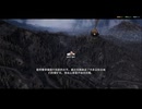 PS-PLUS配信｜極地戰嚎：破曉｜探索者難度｜第一期 (19)