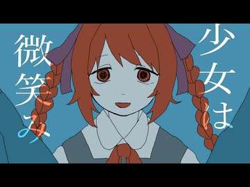 『群青』重音テトSV