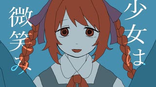 『群青』重音テトSV