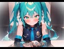 キミイロ取調室　feet初音ミク