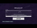 XBOX GAME PASS配信｜模擬火車世界5｜第一期 (1)