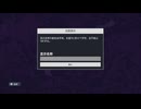 XBOX GAME PASS配信｜模擬火車世界5｜第一期 (3)