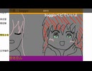 ※内輪コメ、下ネタ注意　「おにぎりけんさたいせい」　baggio枠2024/09/04