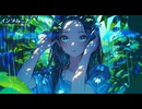 インソムニア／3rise feat. めろう+夏色花梨